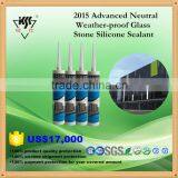 2016 China Provider Mosaic Floor Tile Strong Adhesive Sealant Quality Choice thumbnail-2