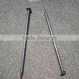 Nail Suppliers/china Nails With Free Samples thumbnail-5