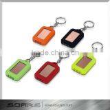 NS710 Mini 3 LED Solar Keychain Light