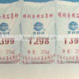 Special Graphite Powder for Carbon Brush thumbnail-6