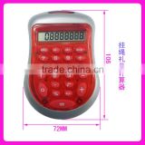 8- digit Special promotion gift calculator for hand rope calculator