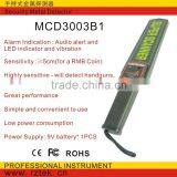Security Hand Held Metal Detector MCD3003B1 thumbnail-1