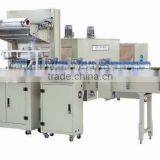 LYBS-6545 Auto Shrink Packing Machine thumbnail-1