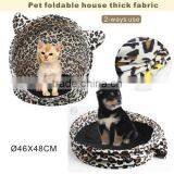 2-ways Use Fanshion Design Leopard Cat Tent thumbnail-2