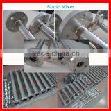 SS304 or SS316L Static Mixer