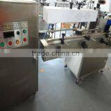 Air Cooling Induction Sealing Machine