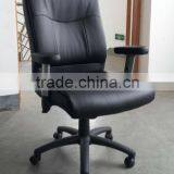 Camo Office Chair thumbnail-1