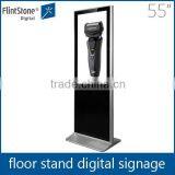 Flintstone 55 Inch Ground Standing Commercial Digital LCD Video Advertising Player
