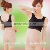 Body Toning Shaping Sleeping Breast up Bra Night Wear Bra thumbnail-3