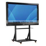 China 84 Inch All-in-one Touch Screen
