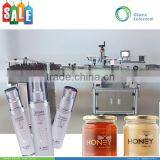 Vertical Type Automatic Round Container Bopp Labeling Machine thumbnail-1