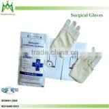 Medical Disposable Sterilized Latex Surgical Gloves thumbnail-3