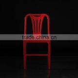 Restaurant Chair /plastic Chair Factory/ Modern Design Plastic Leisure Chair 1225 thumbnail-5