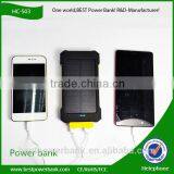 HC-S03 2016 Products Solar Power Bank Charger for Cell Phones Smartphones thumbnail-6