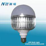 Big Light Led Lamp Aluminum E27 Led Light Bulb Commercial Led Light Bulb Parts Supplier