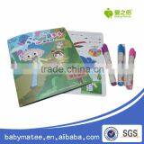 Babymatee Novelty Customized Plastic Squirrel Shape Toy Pen thumbnail-6