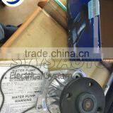 2009-TOYOTA-COROLLA-1-8-WATER-PUMP-16100-39465 09-10-11-12-13-TOYOTA-COROLLA-1-8-WATER-PUMP-16100-39465 thumbnail-3