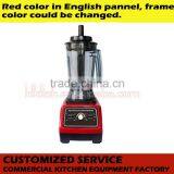 Commercial Electric Heavy Duty 3.9 Liter Ice /fruit /soybean Milk Blender thumbnail-3
