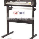 Vinyl Plotter thumbnail-1