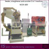 Factory Automation Line