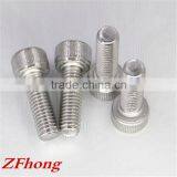 M1.4 - M12 Din912 a2 304 Stainless Steel Hex Socket Cap Screw thumbnail-4