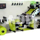 HYM350 Adhesive Tape Machine