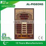 Wholesale Big Size Azan Clock With Usb Cable Update 100% Accurate