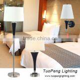 Brushed Nickel and Black Wood Desk Lamp,Floor Lamp,Wall Sconce
