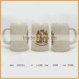 China Manufactures White Ceramic Beer Coffee Porcelain Mug