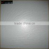 600x600mm White Rustic Floor Tile