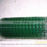 1/4" Pvc Coated Welded Mesh