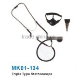 MK01-134 Triple Type Stethoscope Medical Stethoscope