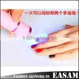 Easam Wholesale Nail Lamp 9 LED Flashlight Quality Choice