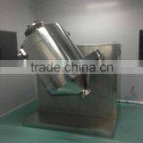 3D Swinging Mixer thumbnail-1