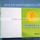 best quality cheap best price a4 copy paper with good quality and very competitive price