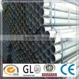 Seamless ERW Steel Round Pipe thumbnail-1