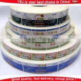 Reomvable Vinyl Glow in Dark Decorative Star Sticker for Home thumbnail-5