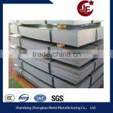 New Products on China Market Steel Sheet Price thumbnail-3