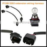 P13W 5502 Wiring Harness for Headlight Fog Light P13W Extension Harness Wire Made With High Temperature Nylon for Fog Lights