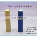 Crystal Perfume Bottle thumbnail-1
