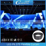Led Indoor&outdoor Flexible/led Strip Curtain Stage Light thumbnail-3