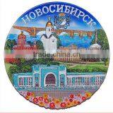 Custom Russia Main Attractions Ceramic Souvenir Plate thumbnail-1