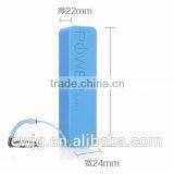 Hot Selling Portable Power Bank Charger 1200mah Smallest Portable Charger Power Bank With High Quality thumbnail-5