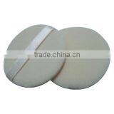 Satin Puff With Riband thumbnail-1