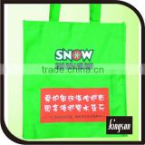 canvas promotion shopping bags