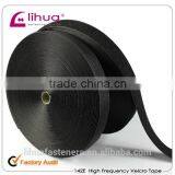 100% Nylon High Frequency Hook and Loop Tape thumbnail-2