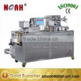 Small Auto Blister Packing Machine DPB80 thumbnail-1