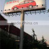 PVC Flex Banner for Backlit Material thumbnail-1