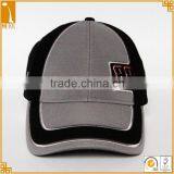 High Quality 6 Panel Fitted Mesh Car Racing Baseball Caps thumbnail-2