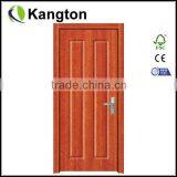 Wholesale MDF PVC Door High Quality